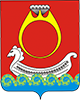 герб Красносельского района