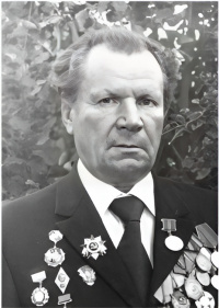 Исин Ю.В.