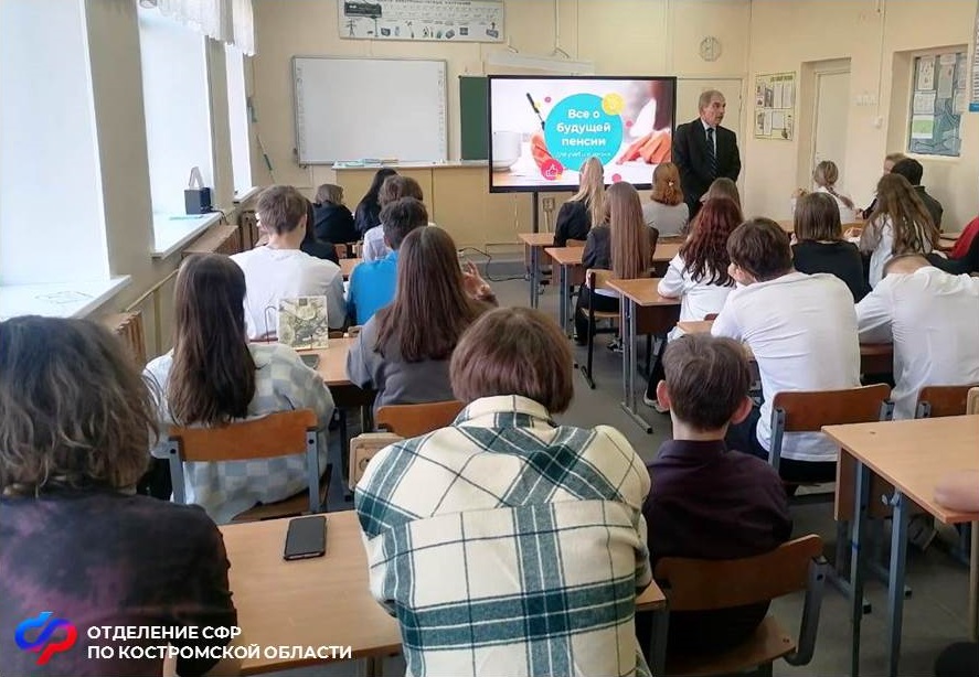 пенсграм2.jpg пенсграм2.jpg