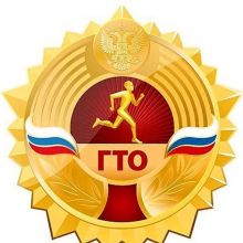 gto.jpg gto.jpg