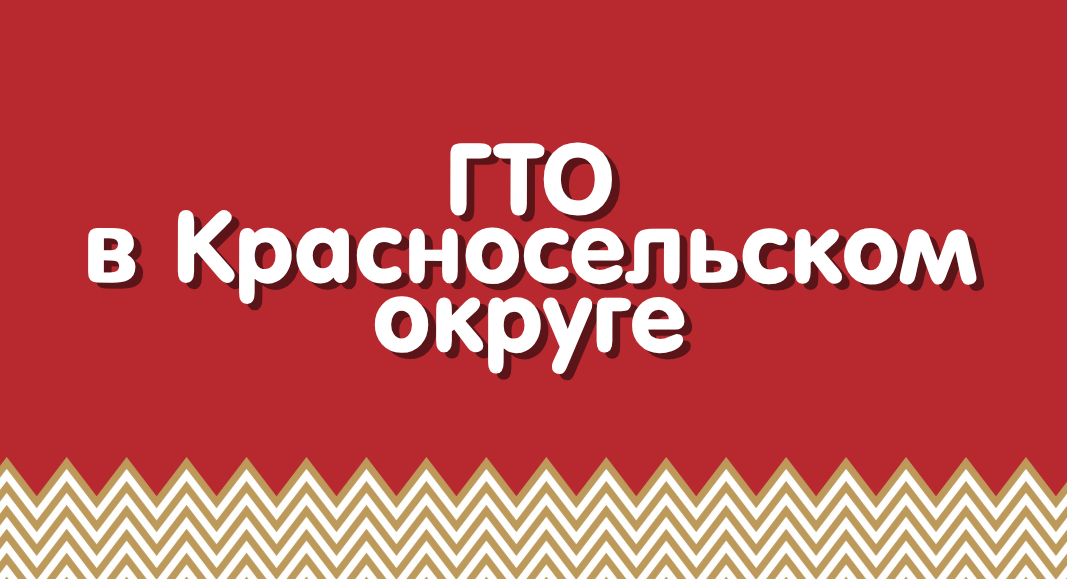 Дизайн без названия - Пост Вконтакте 1_1 (1).png