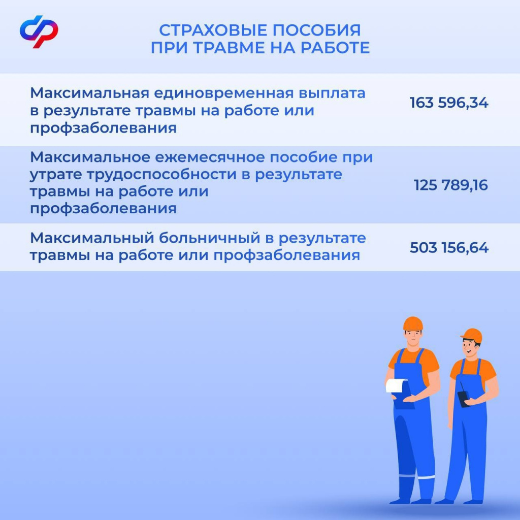 01.02_5.jpg 01.02_5.jpg