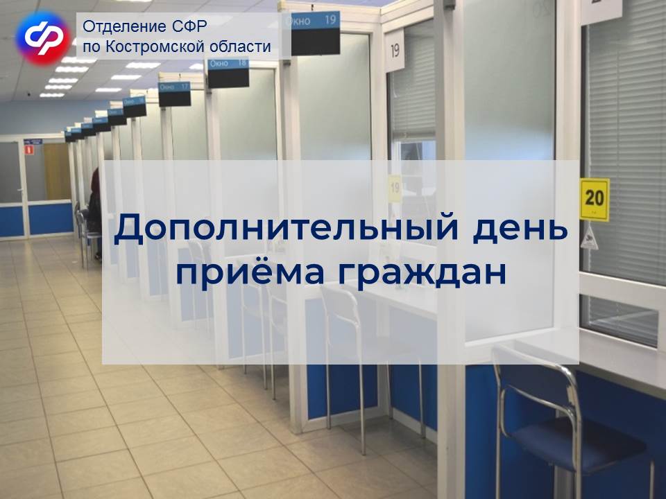 Слайд1.JPG