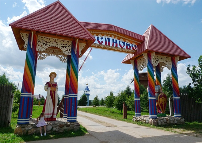 _krasnograd_15.jpg