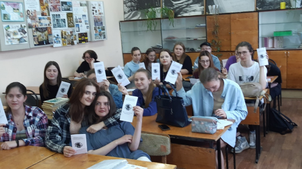 7 июня.jpg