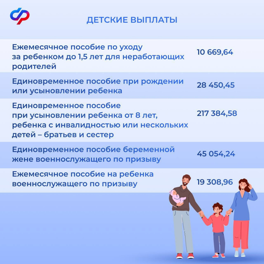 01.02_4.jpg