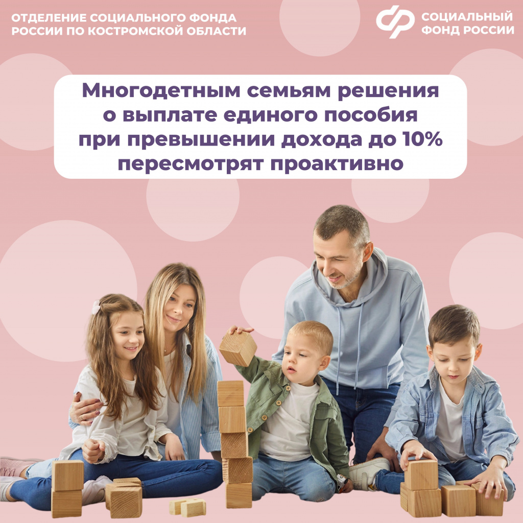 единое пособие.jpg