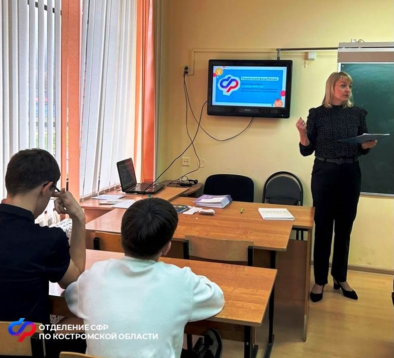 пенсграм3.jpg пенсграм3.jpg