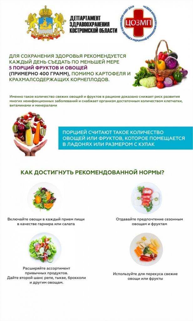 листовка.jpg листовка.jpg