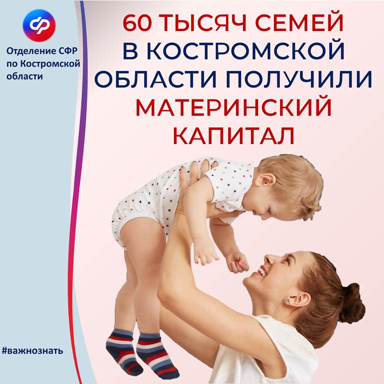 МСК_1.jpg
