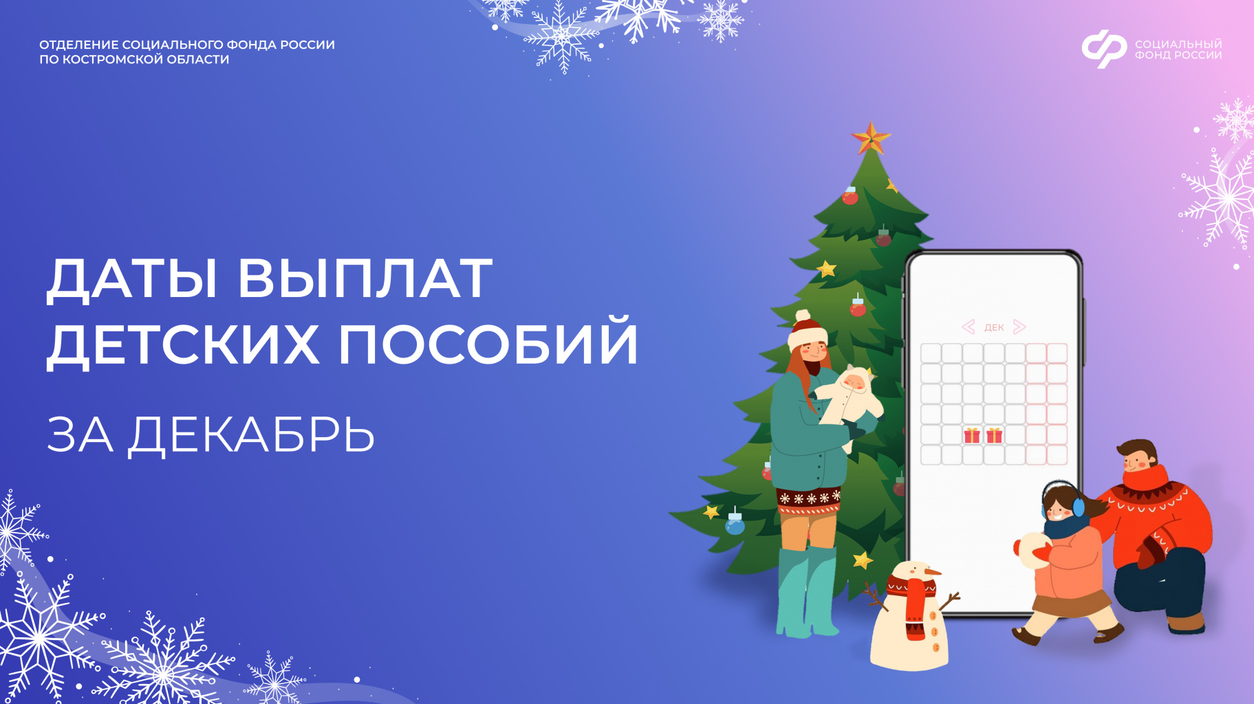 детскиепособия1.jpg детскиепособия1.jpg