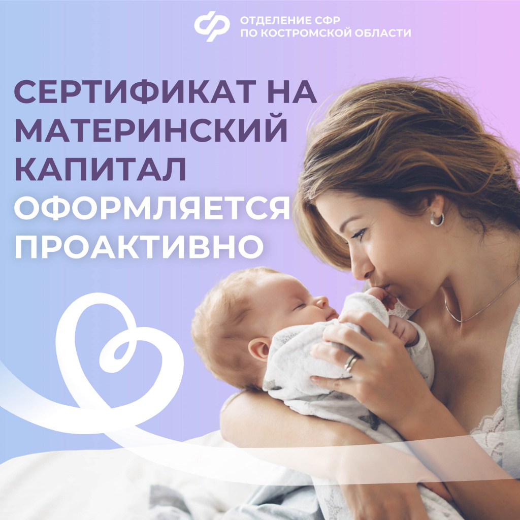 сертификат.jpg сертификат.jpg